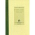 ΒΙΒΛΙΟΓΡΑΦΙΑ ΓΙΑΝΝΗ ΡΙΤΣΟΥ 1924-1989