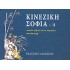 ΚΙΝΕΖΙΚΗ ΣΟΦΙΑ (ΔΕΥΤΕΡΟΣ ΤΟΜΟΣ)