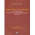 ΠΡΑΓΜΑΤΙΣΜΟΣ VS ΛΑΙΚΙΣΜΟΣ - ΤΟ ΟΡΑΜΑ ΚΑΙ ΤΟ ΕΡΓΟ ΤΗΣ ΔΙΑΚΥΒΕΡΝΗΣΗΣ 1988-1993