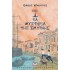 1922. ΤΑ ΜΥΣΤΗΡΙΑ ΤΗΣ ΣΜΥΡΝΗΣ