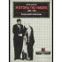 Η ΙΣΤΟΡΙΑ ΤΗΣ ΥΦΕΣΗΣ 1962-1981