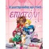 9. Η ΜΥΣΤΗΡΙΩΔΗΣ ΕΡΩΤΙΚΗ ΕΠΙΣΤΟΛΗ