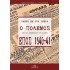 ΕΠΟΣ 1940-1941: ΗΜΕΡΑ ΜΕ ΤΗΝ ΗΜΕΡΑ, Ο ΠΟΛΕΜΟΣ ΑΠΟ ΤΙΣ ΕΦΗΜΕΡΙΔΕΣ ΤΗΣ ΕΠΟΧΗΣ (ΔΙΤΟΜΟ)