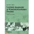 ΓΛΩΣΣΙΚΕΣ ΔΙΑΔΙΚΑΣΙΕΣ ΣΕ ΚΟΙΝΩΝΙΟΠΟΛΙΤΙΣΜΙΚΗ ΠΡΑΚΤΙΚΗ