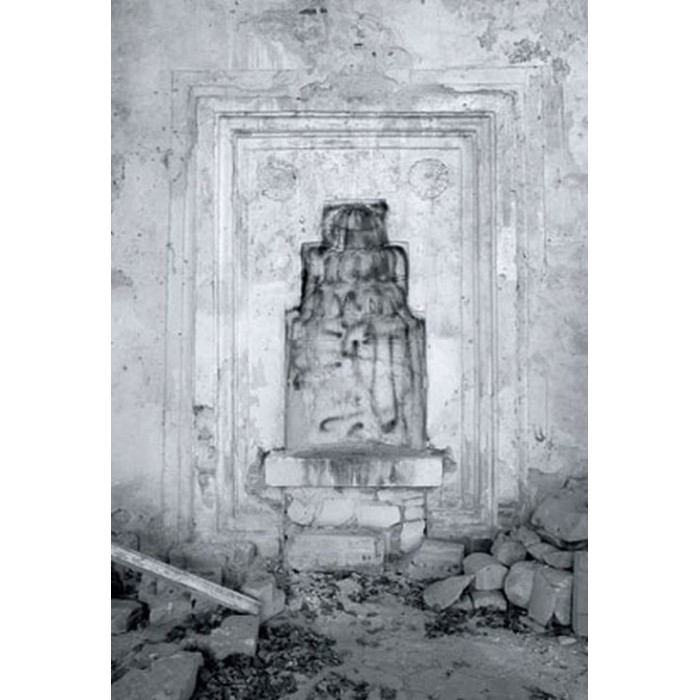 Το γεφύρι του Δρίνου (Συλλεκτική έκδοση) Το γεφύρι του Δρίνου (Συλλεκτική έκδοση)