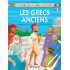 ΑΡΧΑΙΟΙ ΕΛΛΗΝΕΣ (ΓΑΛΛΙΚΑ)