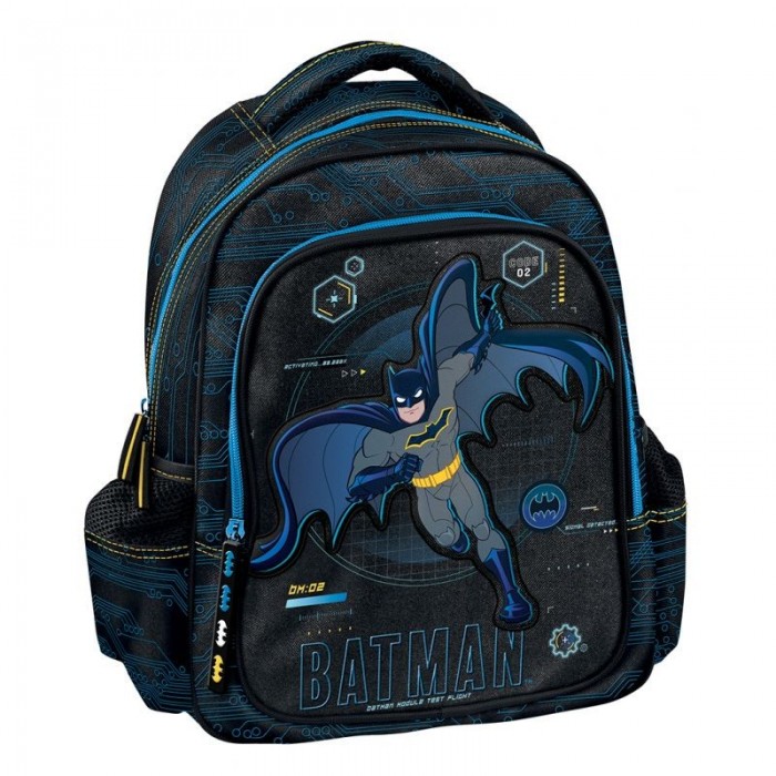 ΣΑΚΙΔΙΟ ΝΗΠΙΑΓΩΓΕΙΟΥ BATMAN (225291) ΣΑΚΙΔΙΟ ΝΗΠΙΑΓΩΓΕΙΟΥ BATMAN (225291)