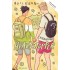 ΑΠΟΚΑΛΥΨΗ - HEARTSTOPPER 3