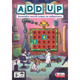 ADD+UP ADD+UP