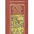 ΣΥΝΤΑΓΜΑ ΚΑΙ ΕΚΛΟΓΕΣ ΣΤΗΝ ΕΛΛΑΔΑ 1864-1909