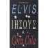 ELVIS ΙΗΣΟΥΣ & COCA COLA