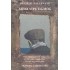 ΑΠΟΧΑΙΡΕΤΙΣΜΟΣ (ΓΑΒΡΙΗΛΙΔΗΣ)