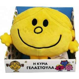 Η ΚΥΡΙΑ ΓΕΛΑΣΤΟΥΛΑ - ΛΟΥΤΡΙΝΟ Η ΚΥΡΙΑ ΓΕΛΑΣΤΟΥΛΑ - ΛΟΥΤΡΙΝΟ