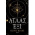 ΑΤΛΑΣ ΕΞΙ