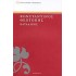 ΚΑΤΑΔΙΚΟΣ ( ΠΕΛΕΚΑΝΟΣ )