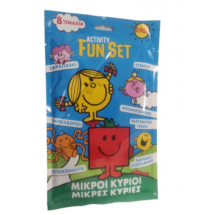ΜΙΚΡΟΙ ΚΥΡΙΟΙ ΜΙΚΡΕΣ ΚΥΡΙΕΣ - ACTIVITY FUN SET ΜΙΚΡΟΙ ΚΥΡΙΟΙ ΜΙΚΡΕΣ ΚΥΡΙΕΣ - ACTIVITY FUN SET