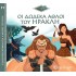 ΟΙ ΔΩΔΕΚΑ ΑΘΛΟΙ ΤΟΥ ΗΡΑΚΛΗ