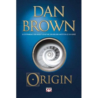 Origin