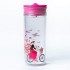 ΠΟΤΗΡΙ SlideCup Crystal 550 ml BPA FREE - Schmetterlinge