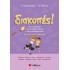 ΔΙΑΚΟΠΕΣ! ΑΠΟ ΤΗ Δ΄ ΣΤΗΝ Ε΄ ΔΗΜΟΤΙΚΟΥ