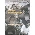 ΣΤΑ ΠΡΟΘΥΡΑ ΤΟΥ ΕΜΦΥΛΙΟΥ ΠΟΛΕΜΟΥ