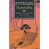 ΕΥΡΙΠΙΔΗΣ: ΗΡΑΚΛΕΙΔΑΙ (ΧΑΡΤΟΔΕΤΗ ΕΚΔΟΣΗ)