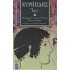 ΕΥΡΙΠΙΔΗΣ: ΙΩΝ (ΧΑΡΤΟΔΕΤΗ ΕΚΔΟΣΗ)