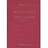ΧΡΟΝΙΚΩΝ ΜΟΡΕΩΣ: ΤΟΠΩΝΥΜΙΚΑ - ΤΟΠΟΓΡΑΦΙΚΑ - ΙΣΤΟΡΙΚΑ