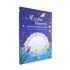 MINDFULL MOMENTS: ΓΙΑ ΕΝΑΝ ΓΑΛΗΝΙΟ ΥΠΝΟ!
