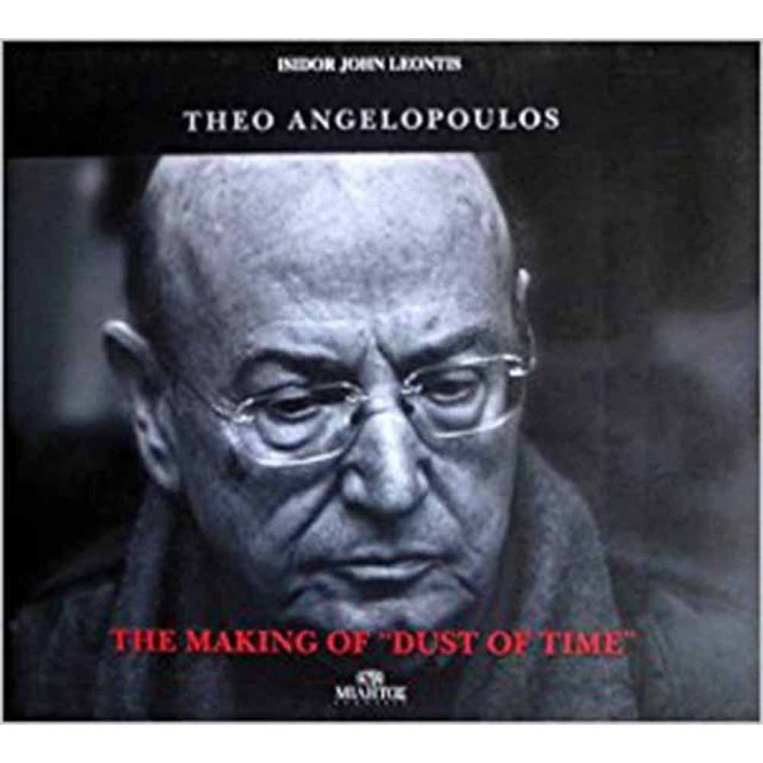 Theo Angelopoulos: The Making of 