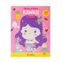 KAWAII: ΧΑΡΙΤΩΜΕΝΑ ΚΑΙ ΑΞΙΑΓΑΠΗΤΑ! ΜΑΓΙΚΑ ΠΕΤΡΑΔΙΑ