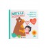ΜΟΓΛΗΣ ΤΟ ΒΙΒΛΙΟ ΤΗΣ ΖΟΥΓΚΛΑΣ- ΜΕΓΑΛΑ ΑΥΤΟΚΟΛΛΗΤΑ