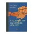 ΑΝΑΜΝΗΣΕΙΣ ΕΚ ΘΡΑΚΗΣ 1920-1922