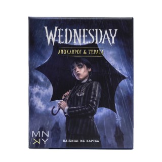 WEDNESDAY: ΑΠΟΚΛΗΡΟΙ & ΤΕΡΑΤΑ- ΠΑΙΧΝΙΔΙ ΜΕ ΚΑΡΤΕΣ WEDNESDAY: ΑΠΟΚΛΗΡΟΙ & ΤΕΡΑΤΑ- ΠΑΙΧΝΙΔΙ ΜΕ ΚΑΡΤΕΣ