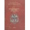 ΕΙΚΟΝΟΓΡΑΦΗΜΕΝΗ ΠΕΡΙΗΓΗΣΗ ΤΗΣ ΕΛΛΑΔΑΣ (1782) ΕΙΚΟΝΟΓΡΑΦΗΜΕΝΗ ΠΕΡΙΗΓΗΣΗ ΤΗΣ ΕΛΛΑΔΑΣ (1782)