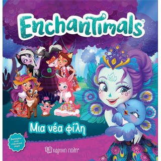 Enchantimals - Μια νέα φίλη Enchantimals - Μια νέα φίλη