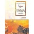 ΟΜΗΡΟΥ ΙΛΙΑΔΑ Β' ΓΥΜΝΑΣΙΟΥ (ΕΝΝΟΙΑ)
