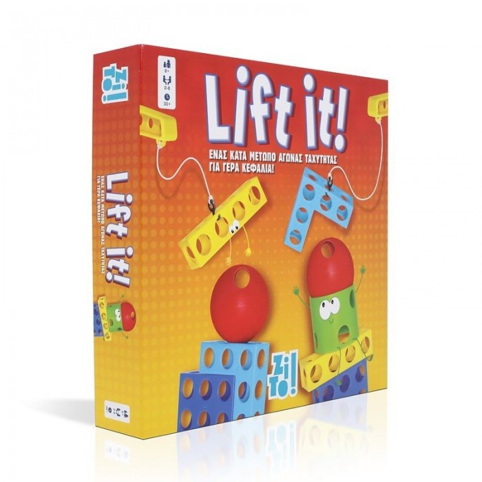 ZITO!- LIFT IT (24481) ZITO!- LIFT IT (24481)