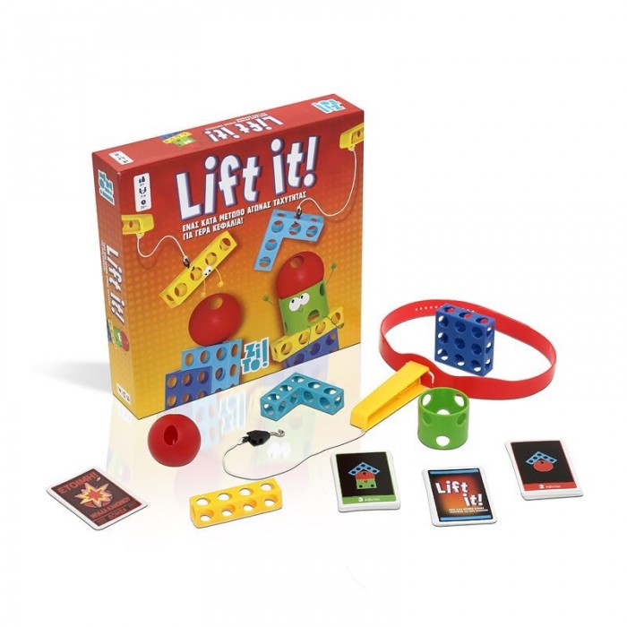 ZITO!- LIFT IT (24481) ZITO!- LIFT IT (24481)