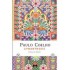 PAULO COELHO ΣΥΝΑΝΤΗΣΕΙΣ ΑΤΖΕΝΤΑ 2021