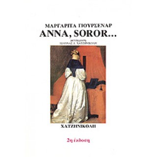 ANNA, SOROR... ANNA, SOROR...