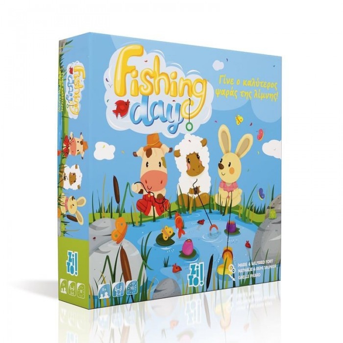 ZITO!-FISHING DAY: ΓΙΝΕ Ο ΚΑΛΥΤΕΡΟΣ ΨΑΡΑΣ ΤΗΣ ΛΙΜΝΗΣ! (T-ZIT-13701) ZITO!-FISHING DAY: ΓΙΝΕ Ο ΚΑΛΥΤΕΡΟΣ ΨΑΡΑΣ ΤΗΣ ΛΙΜΝΗΣ! (T-ZIT-13701)