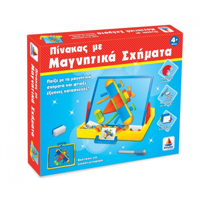 ΠΙΝΑΚΑΣ ΜΕ ΜΑΓΝΗΤΙΚΑ ΣΧΗΜΑΤΑ (ΔΕΣΥΛΛΑΣ) 520106 ΠΙΝΑΚΑΣ ΜΕ ΜΑΓΝΗΤΙΚΑ ΣΧΗΜΑΤΑ (ΔΕΣΥΛΛΑΣ) 520106