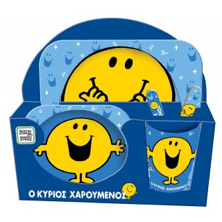 ΠΑΙΔΙΚΟ ΣΕΤ ΦΑΓΗΤΟΥ Ο ΚΥΡΙΟΣ ΧΑΡΟΥΜΕΝΟΣ ΠΑΙΔΙΚΟ ΣΕΤ ΦΑΓΗΤΟΥ Ο ΚΥΡΙΟΣ ΧΑΡΟΥΜΕΝΟΣ