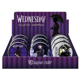 ΚΑΘΡΕΦΤΑΚΙ WEDNESDAY