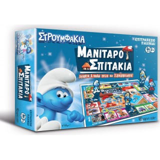 ΜΑΝΙΤΑΡΟΣΠΙΤΑΚΙΑ ΕΠΙΤΡΑΠΕΖΙΟ ΠΑΙΧΝΙΔΙ ΜΑΝΙΤΑΡΟΣΠΙΤΑΚΙΑ ΕΠΙΤΡΑΠΕΖΙΟ ΠΑΙΧΝΙΔΙ