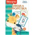 FISHER PRICE ΚΑΡΤΕΣ ΓΝΩΣΕΩΝ ΟΜΟΙΑ ΚΑΙ ΔΙΑΦΟΡΕΤΙΚΑ