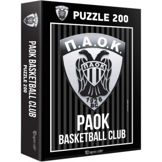 ΠΑΖΛ 200- ΠΑΟΚ ΜΠΑΣΚΕΤ