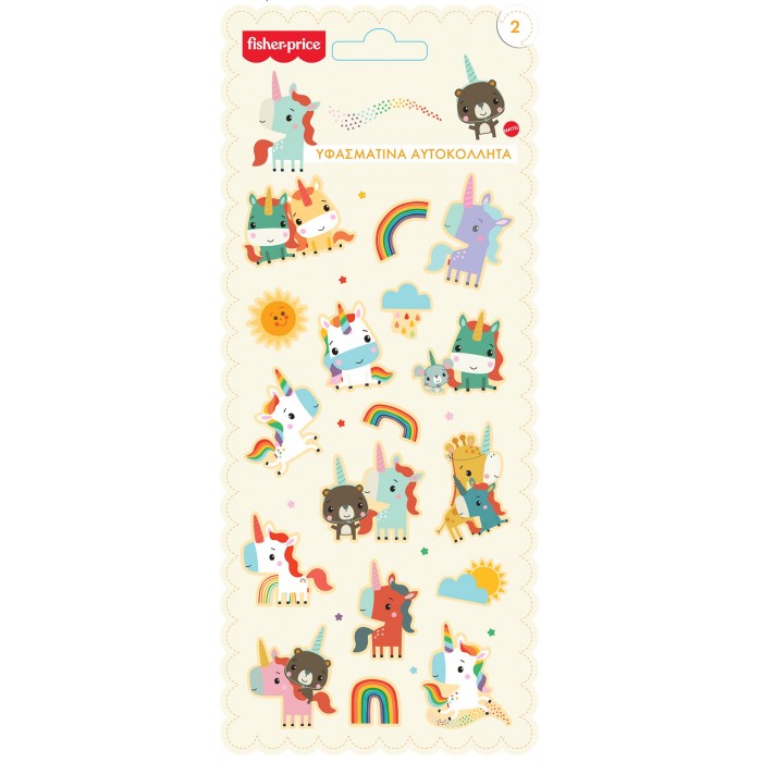ΑΥΤΟΚΟΛΛΗΤΑ ΥΦΑΣΜΑΤΙΝΑ FISHER PRICE ΜΟΝΟΚΕΡΟΙ ΑΥΤΟΚΟΛΛΗΤΑ ΥΦΑΣΜΑΤΙΝΑ FISHER PRICE ΜΟΝΟΚΕΡΟΙ
