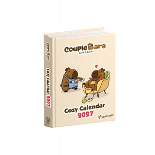 COUPLE BARA ΗΜΕΡΗΣΙΟ ΗΜΕΡΟΛΟΓΙΟ 2027 COUPLE BARA ΗΜΕΡΗΣΙΟ ΗΜΕΡΟΛΟΓΙΟ 2027